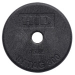 THẺ RFID CÔNG NGHIỆP HID IN TAG
